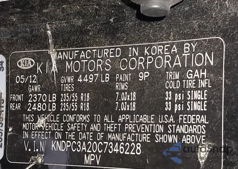 2012 Kia Sportage Ex z USA, uszkodzony, nr VIN KNDPC3A20C7346228